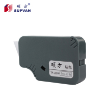 硕方线号机tp60i/tp-66i贴纸TP-L09W硕方贴纸9mm白色不干胶标签纸原装贴纸防水