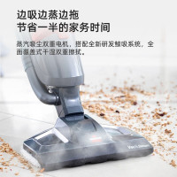必胜（BISSELL ）蒸汽拖把吸尘器家用电动拖地机蒸汽清洁机大功率地毯吸尘机擦地机1132Z
