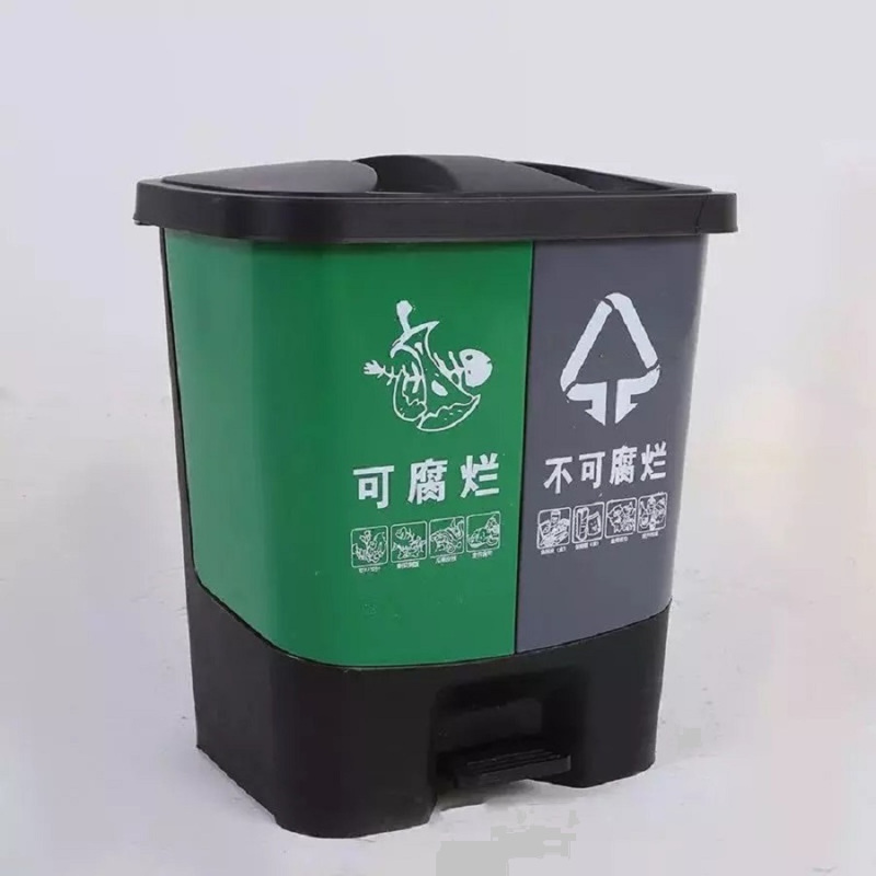 鑫缇乐 塑料分类垃圾桶 高密度聚乙烯40L 410*300*500mm