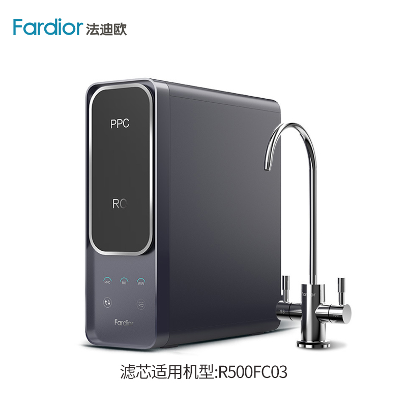 帮客材配 R500FC03净水器滤芯 PPC复合滤芯 前置复合碳棒滤芯 第1级高清大图