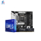 技嘉B560M AORUS PRO AX+英特尔i5 10600KF CPU +金士顿Fury 2666 8G主板套装