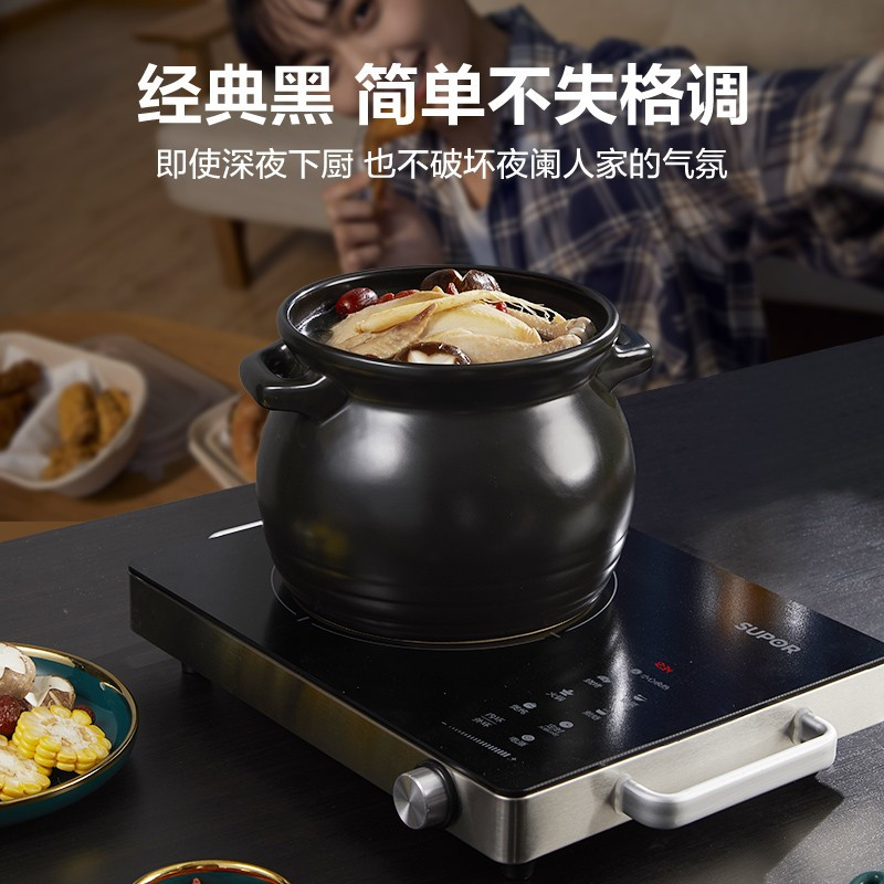 苏泊尔(SUPOR)电磁炉 电陶炉 2200W大功率 低辐射内外双环 家用火锅炉 红外光波加热 C22-CS11