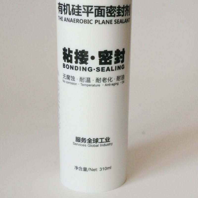 世纪特邦RTV平面密封硅橡胶3599/310ml/支