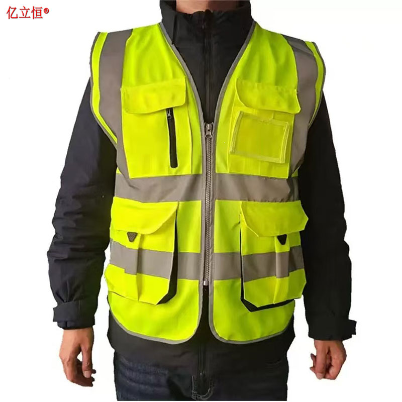 亿立恒 防护马甲 180 / 92A 件高清大图