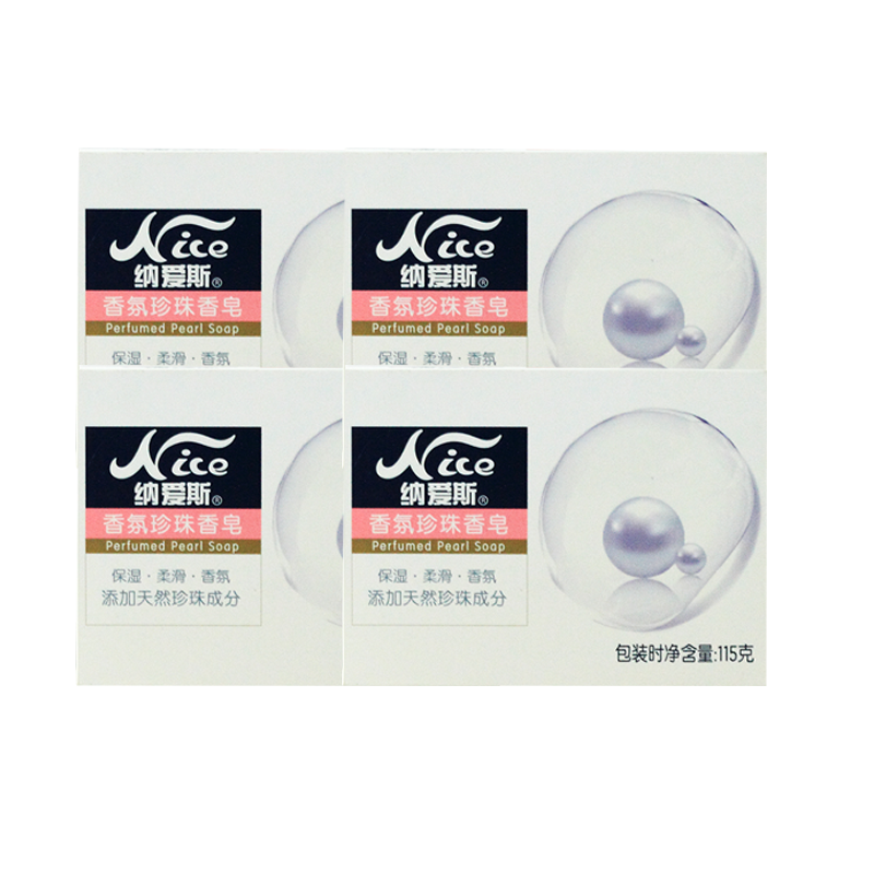 纳爱斯 0354 纳爱斯珍珠香皂(香氛)115g/块 1块装