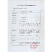 鱼跃医用5升制氧机5L低噪大流量老人孕妇青年吸氧器稳定医用氧带雾化