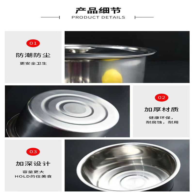 家佳恒美 不锈钢特厚调料罐 16cm[带盖](单位:件)高清大图