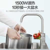万和(Vanward)5升小厨宝E05-M2WM10-15上出水1500W节能一级能效储水热水器即热家用自动补水