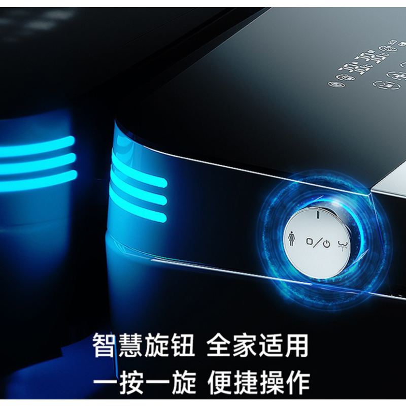 卡贝cobbe卫生间厕所智能马桶坐便器