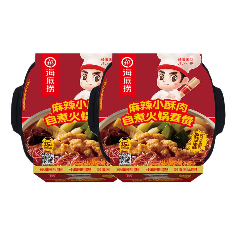 海底捞麻辣小酥肉自煮火锅330g*2
