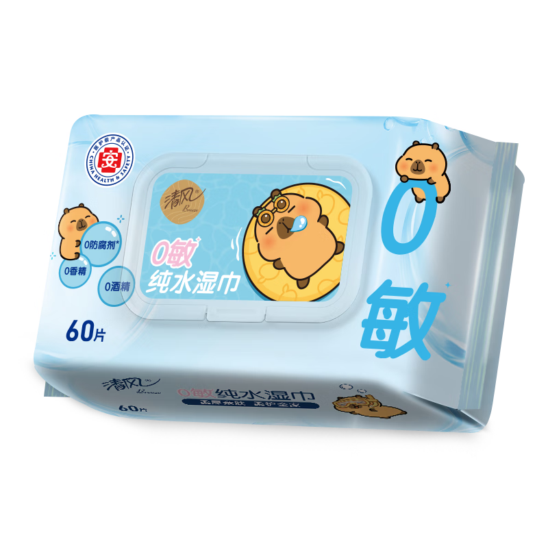 清风 家用(卡皮巴拉联名)EDI纯水湿巾不含酒精手口可用湿纸巾 60片*5包 BWB60CE2高清大图