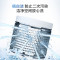 海尔(Haier)全自动波轮洗衣机 智能预约 家用10公斤大容量直驱变频超净洗羊毛柔护洗EB100B20Mate1