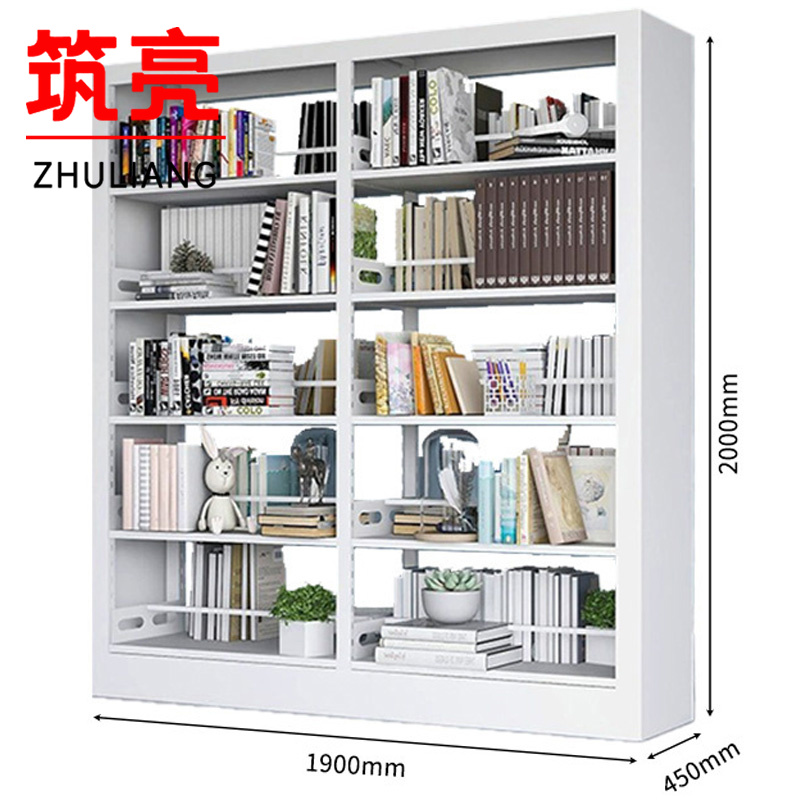 筑亮 书架 双面190*45cm白 台高清大图