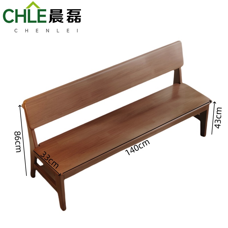 晨磊 实木板凳 140*33*86cm 个高清大图