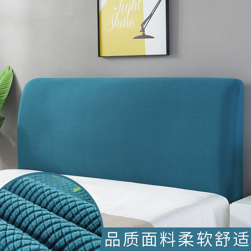 全包床头套罩软包简约现代北欧防尘1.5米1.8m床靠背 墨绿(升级特厚玉米绒) 2.2米(适合2.1-2.4米床头使用)高清大图