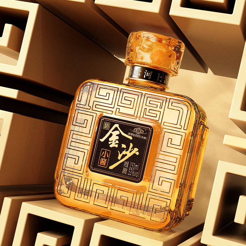 金沙小酱53度150ml*2瓶 年份随机 小酒自饮高清大图