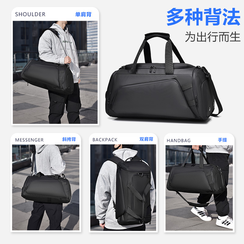苏宁宜品&一禾亼物健身包男干湿分离手提单肩包训练运动包大容量行李双肩背包旅行袋YH4005高清大图