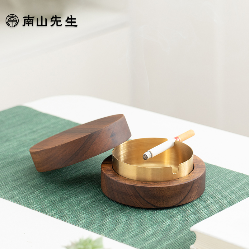 南山先生 胡桃木烟灰缸家用客厅带盖防飞灰创意个性潮流烟缸摆件