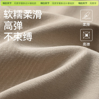 「棉的美学」纯白色正肩短袖t恤女修身显瘦2025新款夏内搭打底衫