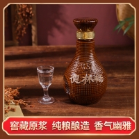 德林畅 纯粮酿造窖酒白酒仿古瓶装原浆窖酒100ml