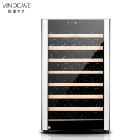 维诺卡夫(Vinocave) CWC-52A 红酒柜压缩机52支装侧开门恒温酒柜家用冰吧冷藏柜