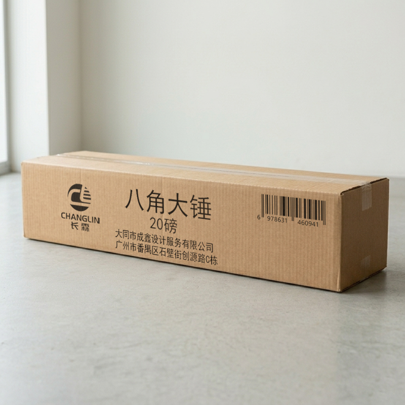 长霖八角大锤20磅/把高清大图