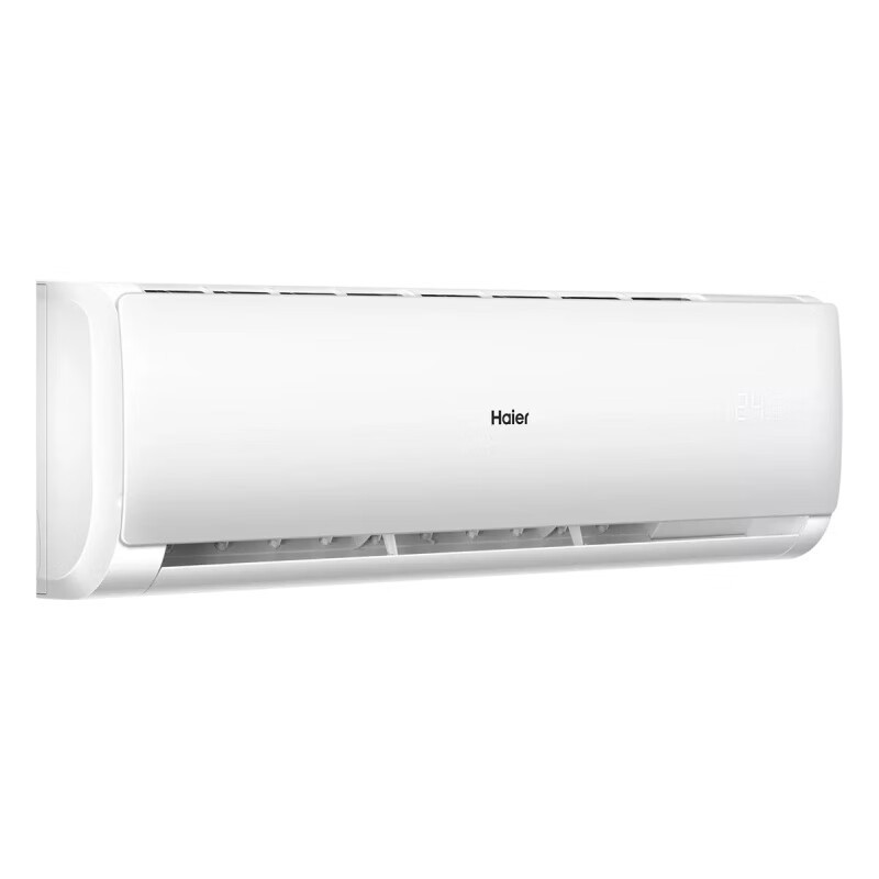 海尔(Haier) KFR-50GW/18MEA81U1 (含5米铜管、高空拆旧机、安装高空费、支架)挂壁式冷暖空调