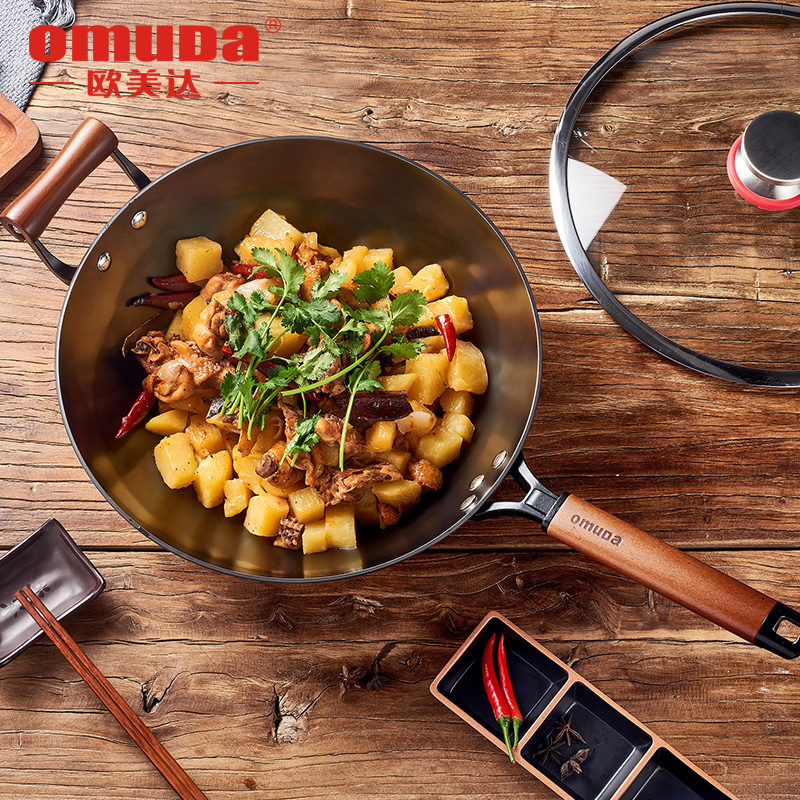 欧美达匠系列-传世铁锅jtg32