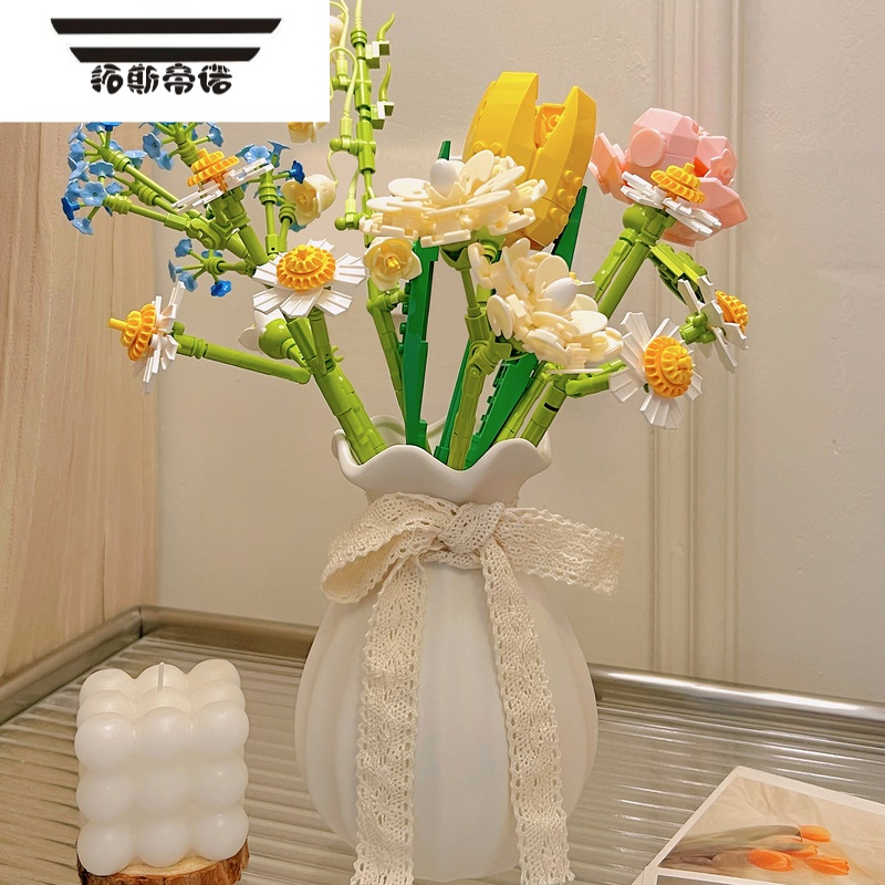 拓斯帝诺积木花束拼装玩具女孩子系列永生花瓶摆件送女生diy手工生日