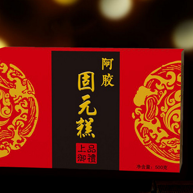 稀臻府 上品御礼阿胶糕礼盒