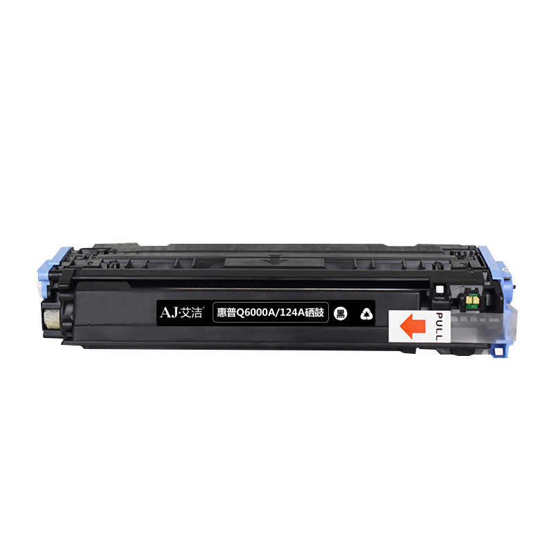 艾洁 Q6000A硒鼓 124A 硒鼓黑色 适用惠普HP-1600 2600 2605 CM1015 1017打印机硒