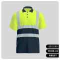 谋福 夏季速干短袖工服反光条薄款透气POLO文化衫车间机修工装可定制 2119D 荧光绿 上衣 3XL/185码