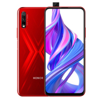 荣耀(honor)9X 4GB+64GB 魅焰红 移动联通电信4G全网通 麒麟810 4000mAh超强续航 4800万超清夜拍 6.59英寸升降全面屏手机