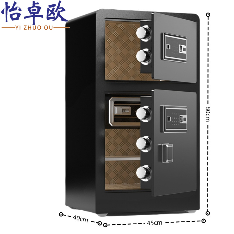怡卓欧资料保密柜双门80CM指纹密码台高清大图