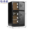 怡卓欧资料保密柜双门80CM指纹密码台