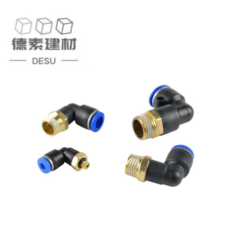 德素 pu快速接头 PL16-02/个 PL16-02