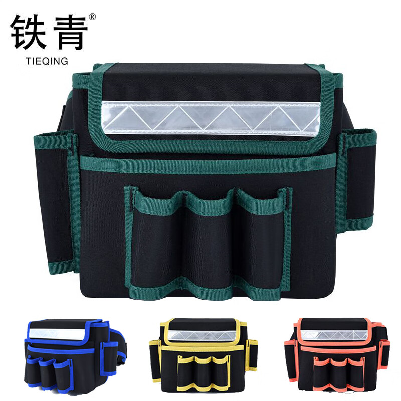 铁青单肩包 G7/个高清大图