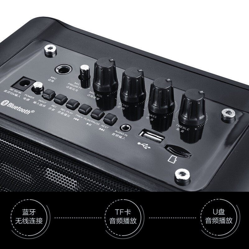 飞利浦(Philips)SD60广场舞音响 音箱低音炮户外音箱 蓝牙音响大功率唱歌便携式手提音响黑色