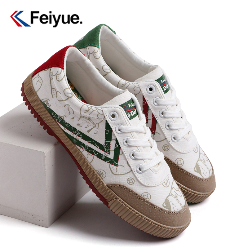 FEIYUE/飞跃招财猫联名款鸳鸯鞋发财猫帆布鞋0059