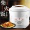 亏本冲量 电饭煲豪华老式电饭锅2~6升家庭宿舍学生锅|白色豪华老式电饭锅[煮粥] 3升-500瓦[2-3人]