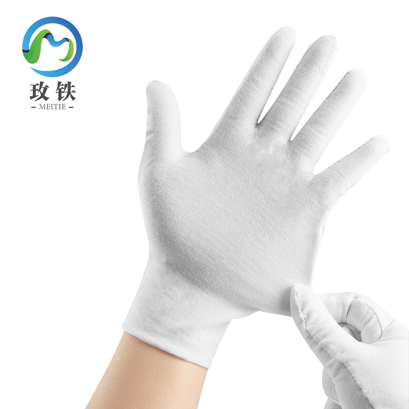 玫铁 礼仪手套 中厚/均码 双高清大图