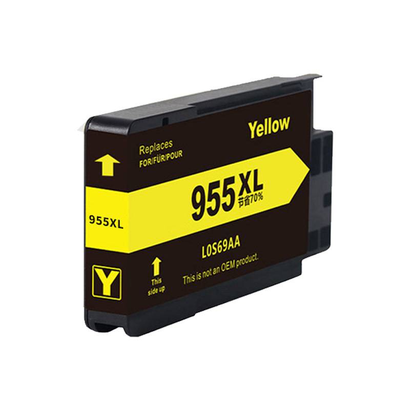 金士顿 墨盒 955XL 黑支高清大图