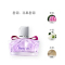 [正品保障]LANVIN浪凡 我愿意女士浓香水EDP 花果香调 50ml
