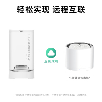 小佩(PETKIT)宠物智能全自动喂食器SOLO新款猫咪狗狗喂食器可放冻干自动投食器定时定量远程控制储粮桶猫粮桶宠物碗