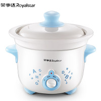 荣事达(Royalstar)电炖锅RDG-15C电炖盅白瓷母婴BB煲煮粥炖汤煲1.5L汤锅