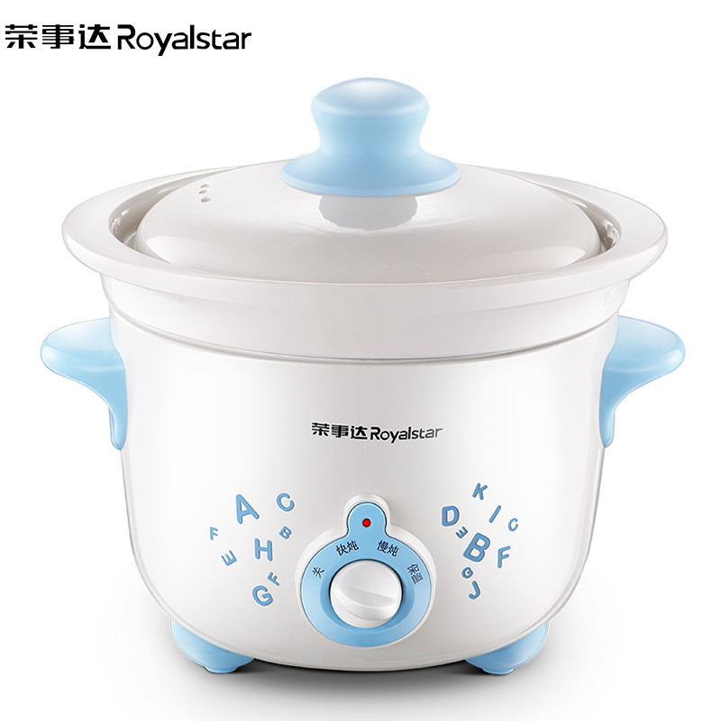 荣事达(Royalstar)电炖锅RDG-15C电炖盅白瓷母婴BB煲煮粥炖汤煲1.5L汤锅