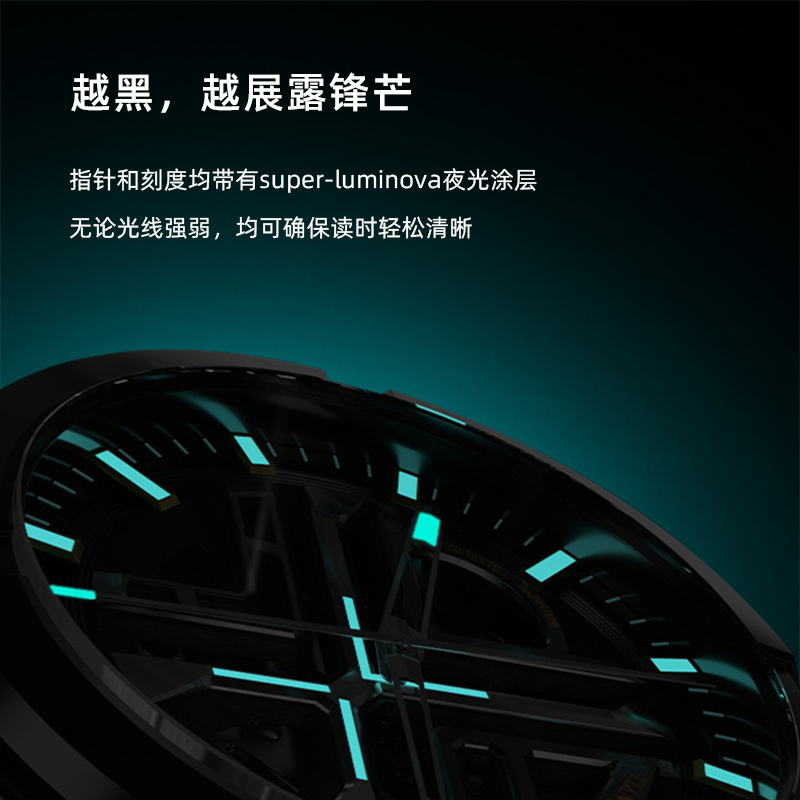 天王表 X系列2.0钢带男表镂空机械表夜光潮流时尚手表51244