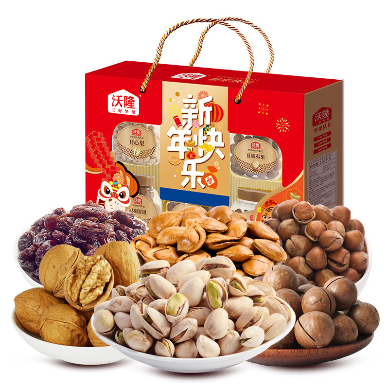 沃隆新年快乐坚果礼盒152kg