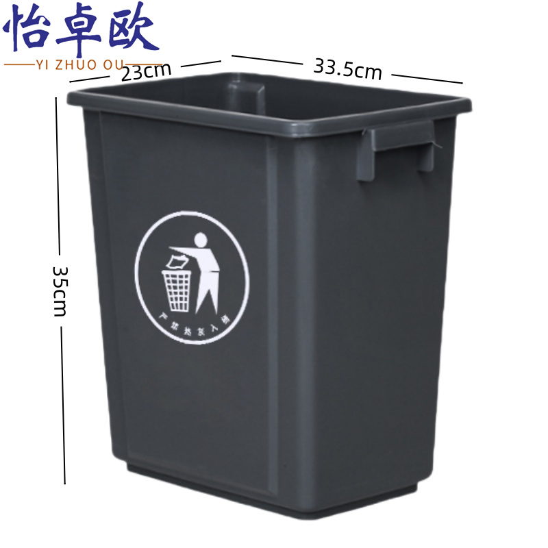 怡卓欧高清大图