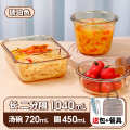 饭盒微波炉加热专用碗上班族带饭餐盒玻璃保鲜盒分隔便当盒 琥珀色二隔1040+圆450+汤碗720ml+包+餐具带饭三